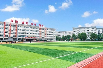 重慶科創職業學院五年制大專地址及教育專修詳解