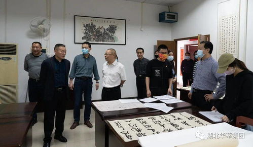 校企合作譜新篇 武漢紡織大學繼續教育學院領導蒞臨湖北華莘集團指導工作