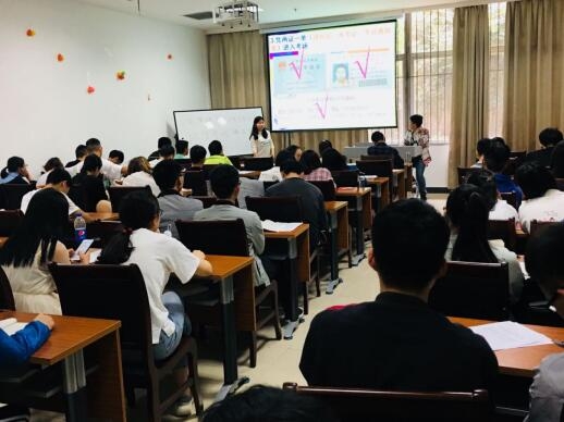 端正考風守誠信 嚴于律己展學風——荊門項目部召開誠信考試專題教育會議